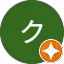 光クニオ Avatar